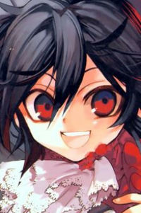 Murasaki Kuhouin