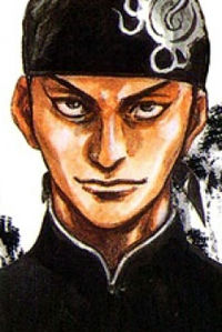Ryou Narushima