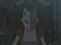 Inmu