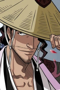 Jirou Sakuranosuke Shunsui Kyouraku
