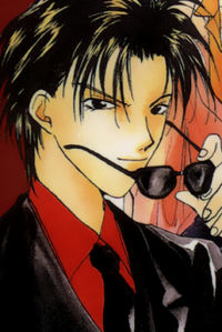 Taki Aizawa