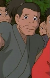 Kohroku