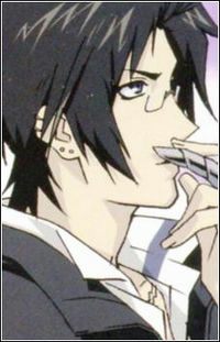 Kou