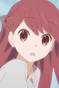 Rin