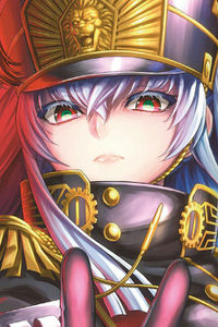 Altair