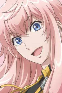 Akoya Gero