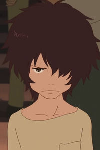 Ren