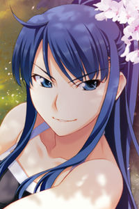 Asako Kusakabe
