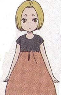 Suzu