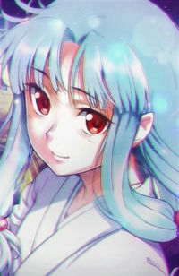 Kiriha
