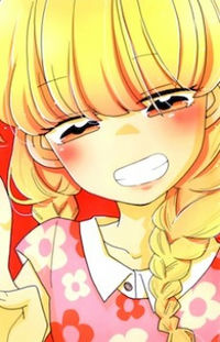 Manami Azuma
