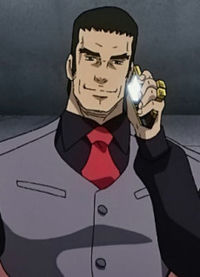 Fujimaki