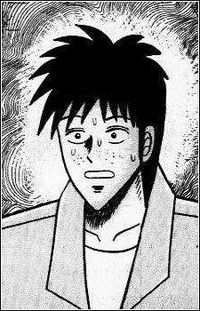 Osamu Nozaki