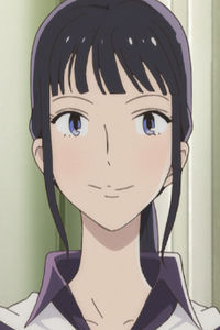 Nene