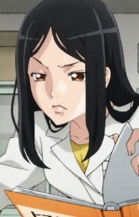 Mast Saibou