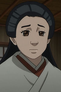 Chiyoko