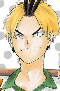 Kanji Koganegawa