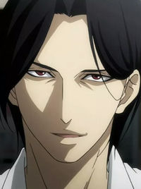 Fukase