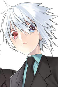 Tsukasa Mikogami