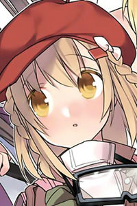Ringo Ohoshi