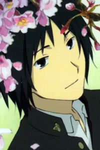 Kaname Tanuma
