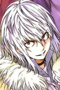 Accelerator