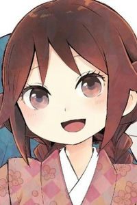 Yuzuki Tachibana