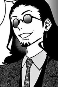 Yukiji Tezuka