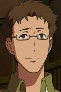 Furuichi Teraoka