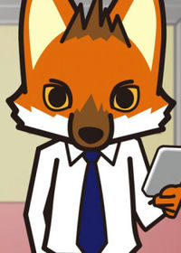 Ookami