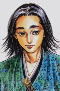 Seijuro Yoshioka