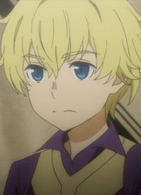 Finn Deimne