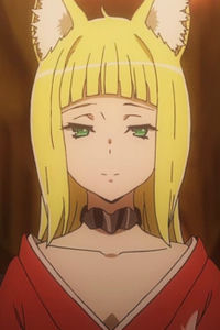 Haruhime Sanjouno