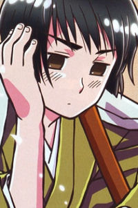 Nihon