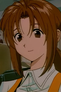 Chie