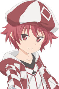 Kanade