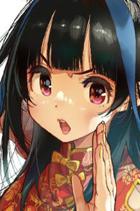 Mini Yaemori