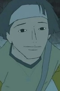Nishi