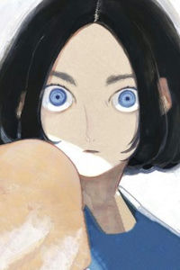 Maru Mori