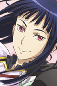 Ata Ibusuki
