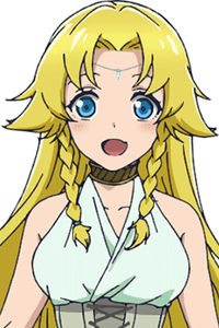 Celina