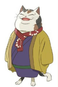 Nekoten Shuyaku