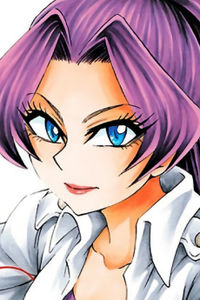 Erika Otohime