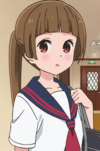 Esu Hikube
