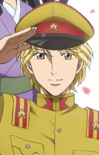 Shinobu Ijuuin