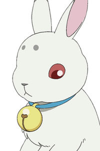Shiro