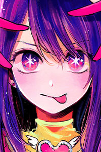 Ai Hoshino