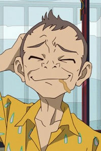 Kudou