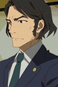 Seiji Ozaki