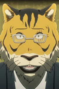 Gon